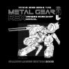 3107199 0 14 - Metal Gear Solid Store