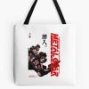 tb1040x1040large c1198800800 bgf8f8f8.u8 21 - Metal Gear Solid Store